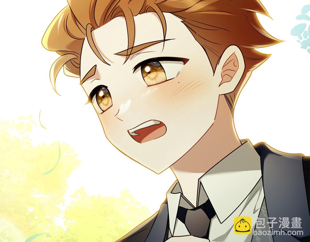 公爵大人，請別太靠近 - 完結外傳 第7話 鐵線蓮徽章的由來(1/4) - 8