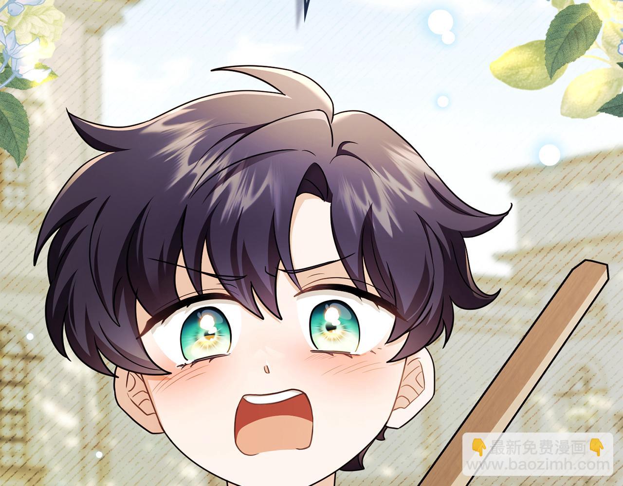 公爵大人，請別太靠近 - 完結外傳 第7話 鐵線蓮徽章的由來(1/4) - 8