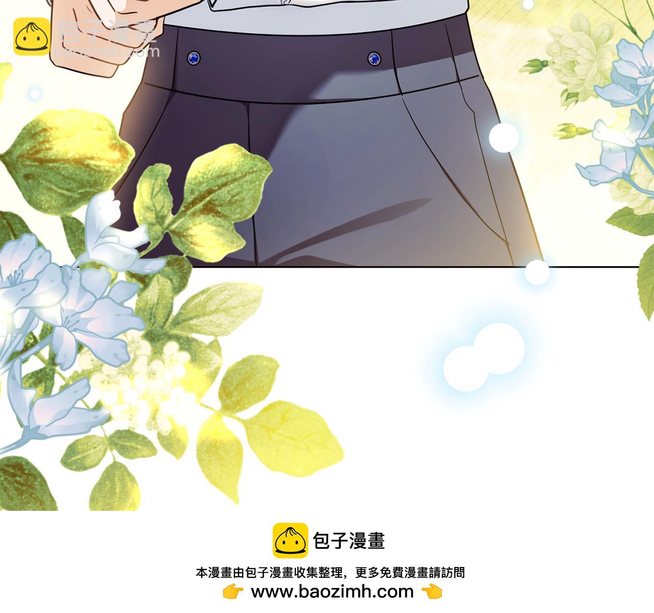 公爵大人，請別太靠近 - 完結外傳 第7話 鐵線蓮徽章的由來(1/4) - 2