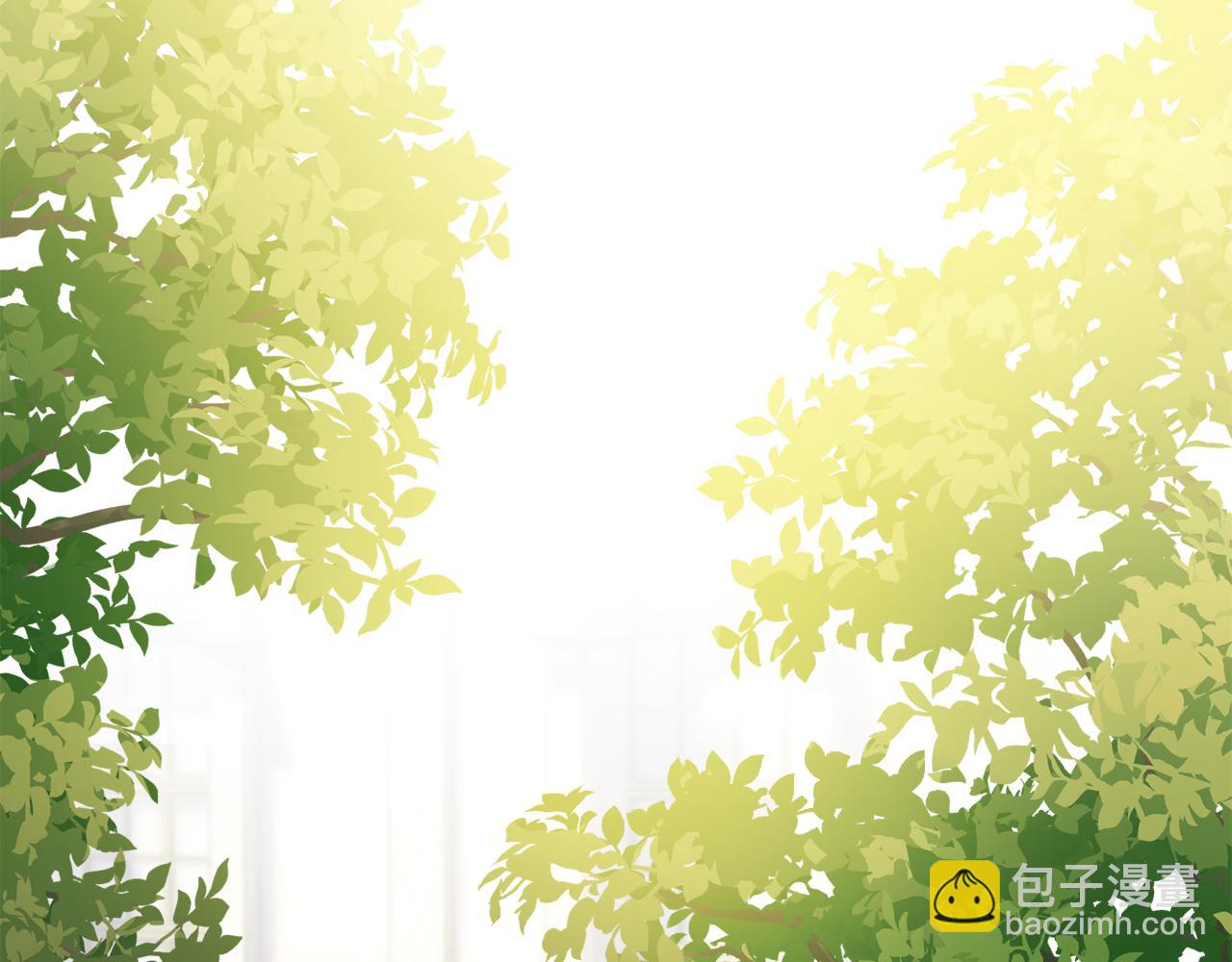 公爵大人，請別太靠近 - 完結外傳 第7話 鐵線蓮徽章的由來(2/4) - 3