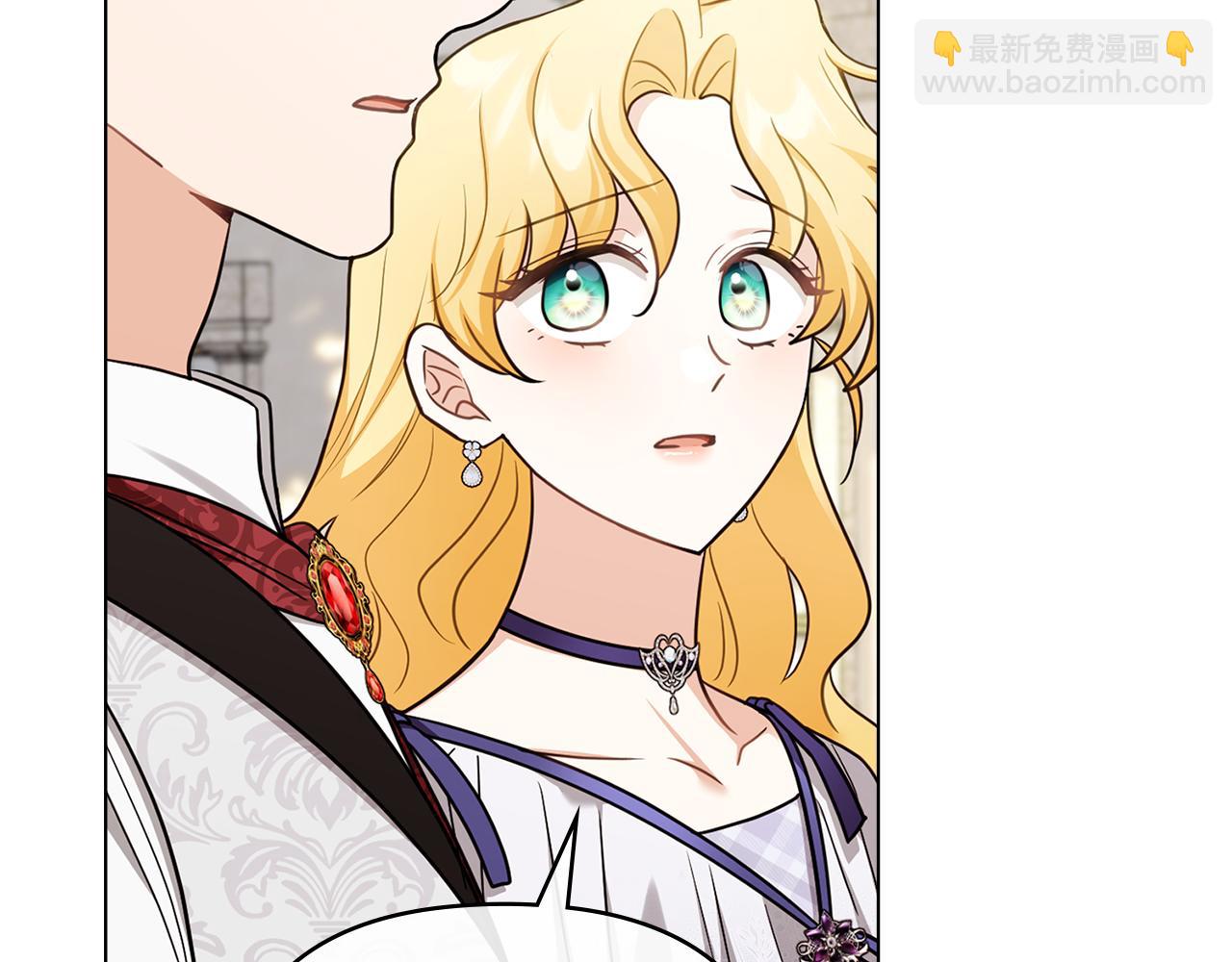 公爵大人，請別太靠近 - 完結外傳 第7話 鐵線蓮徽章的由來(2/4) - 3