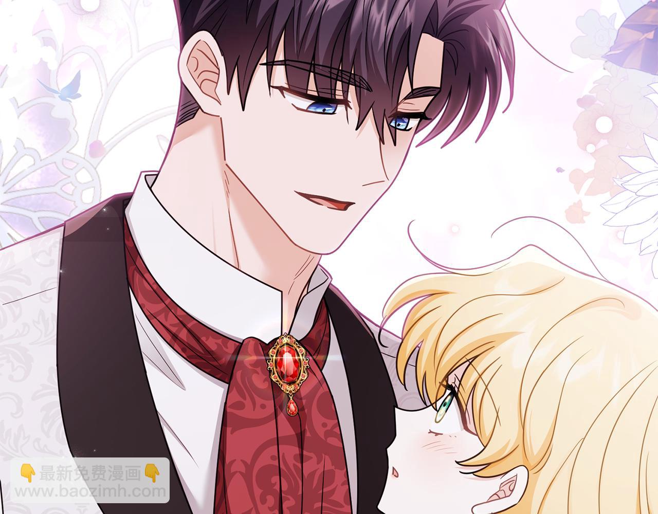 公爵大人，請別太靠近 - 完結外傳 第7話 鐵線蓮徽章的由來(2/4) - 1