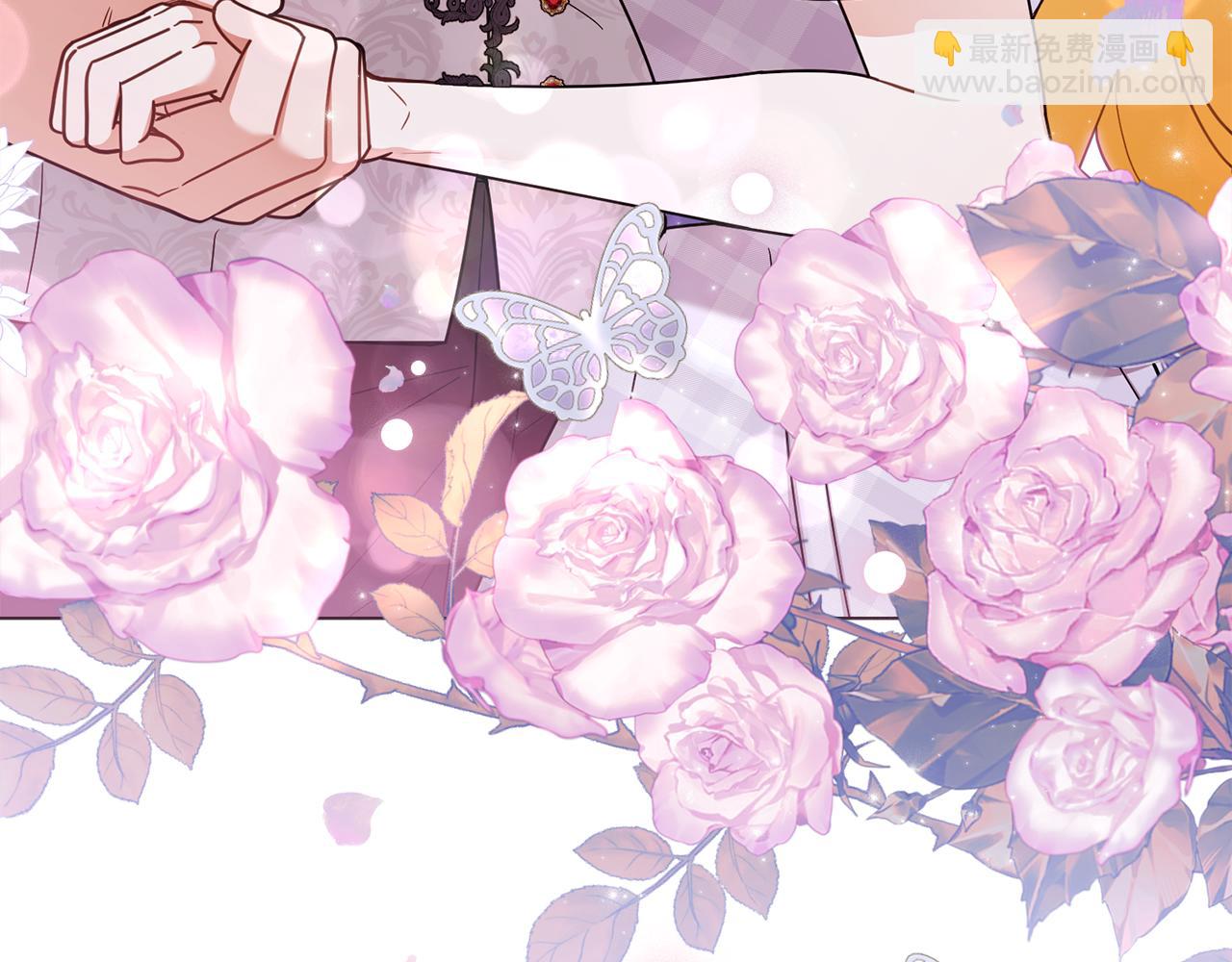 公爵大人，請別太靠近 - 完結外傳 第7話 鐵線蓮徽章的由來(2/4) - 3