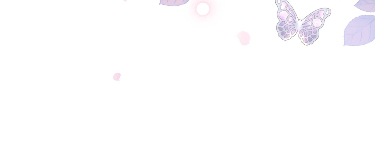 公爵大人，請別太靠近 - 完結外傳 第7話 鐵線蓮徽章的由來(2/4) - 4