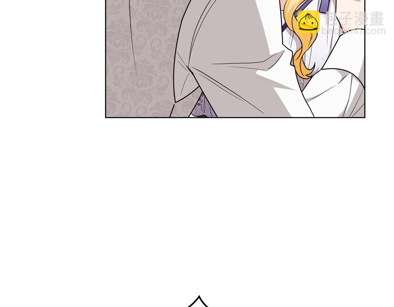 公爵大人，請別太靠近 - 完結外傳 第7話 鐵線蓮徽章的由來(2/4) - 4