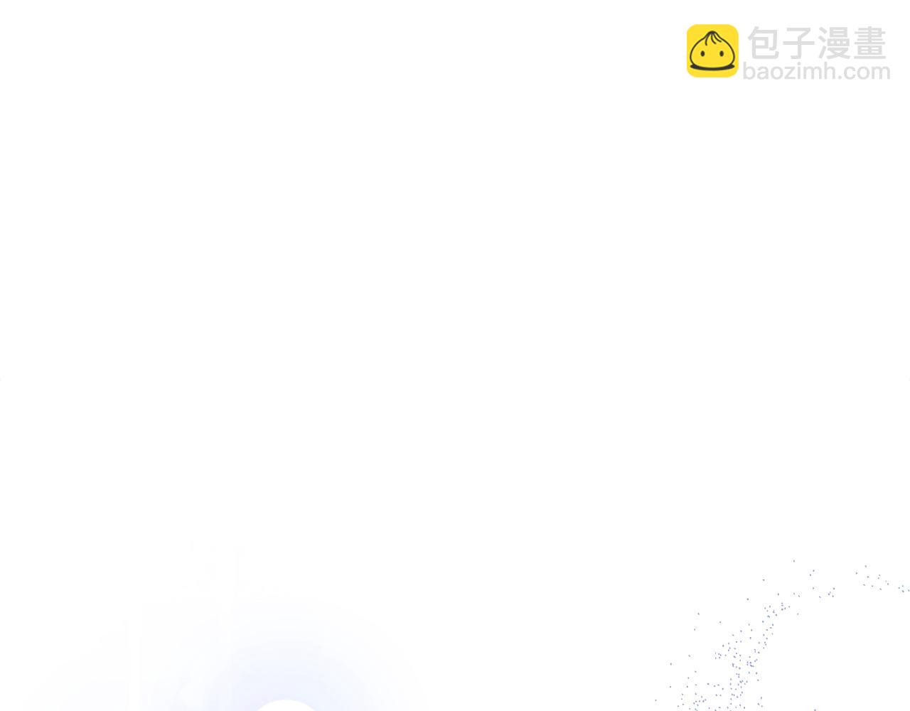 公爵大人，請別太靠近 - 完結外傳 第7話 鐵線蓮徽章的由來(2/4) - 8