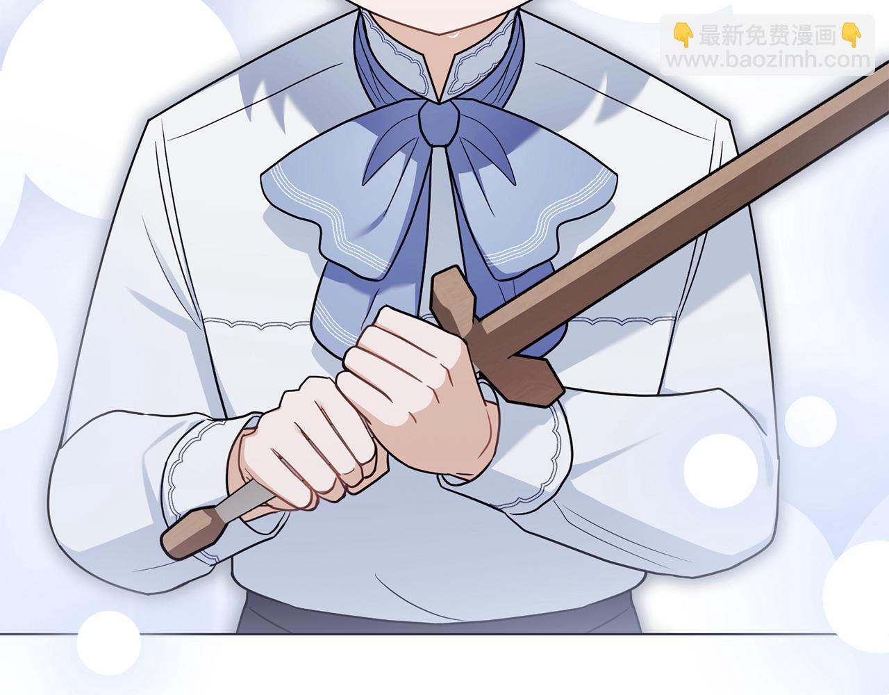 公爵大人，請別太靠近 - 完結外傳 第7話 鐵線蓮徽章的由來(2/4) - 3