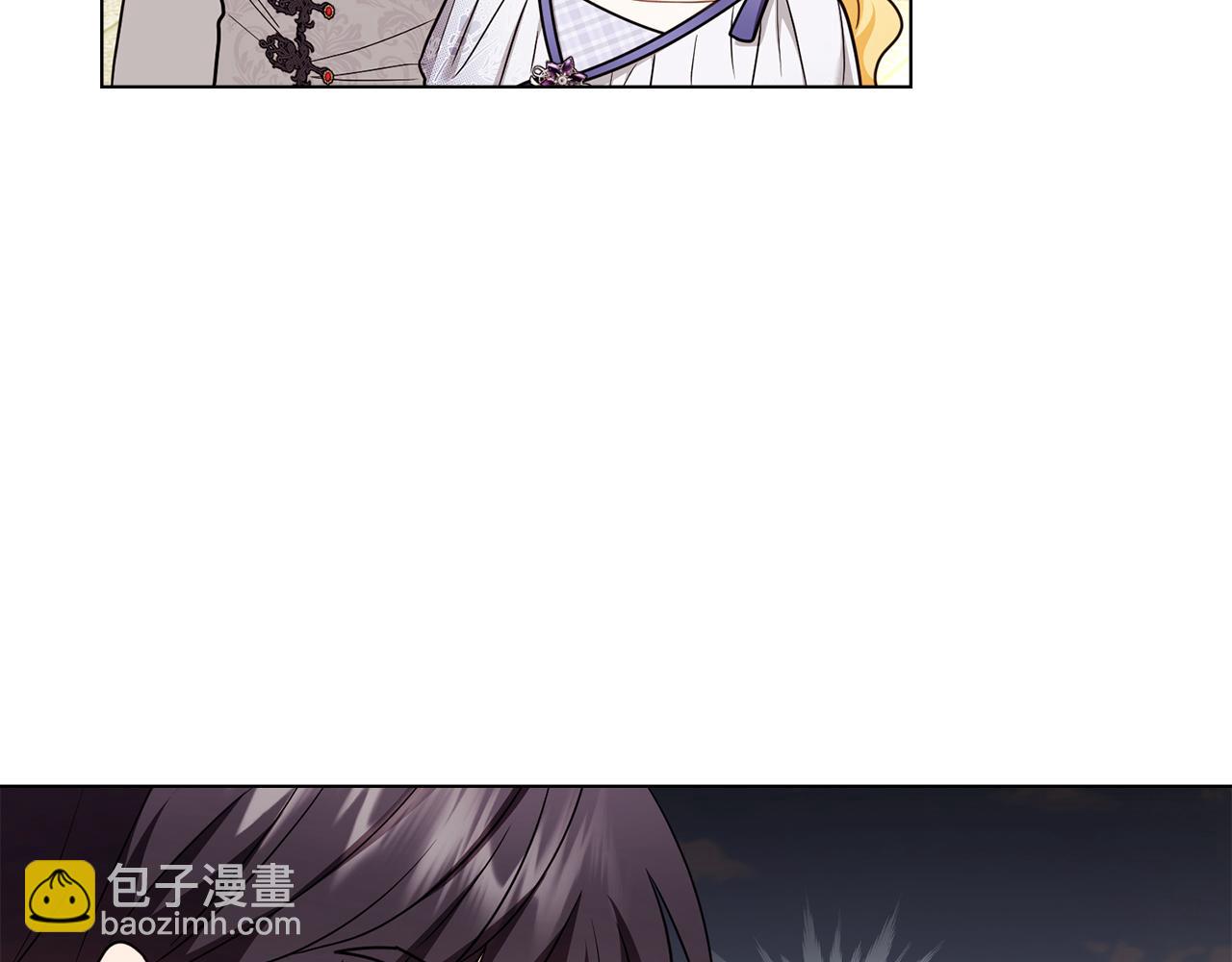 公爵大人，請別太靠近 - 完結外傳 第7話 鐵線蓮徽章的由來(2/4) - 6