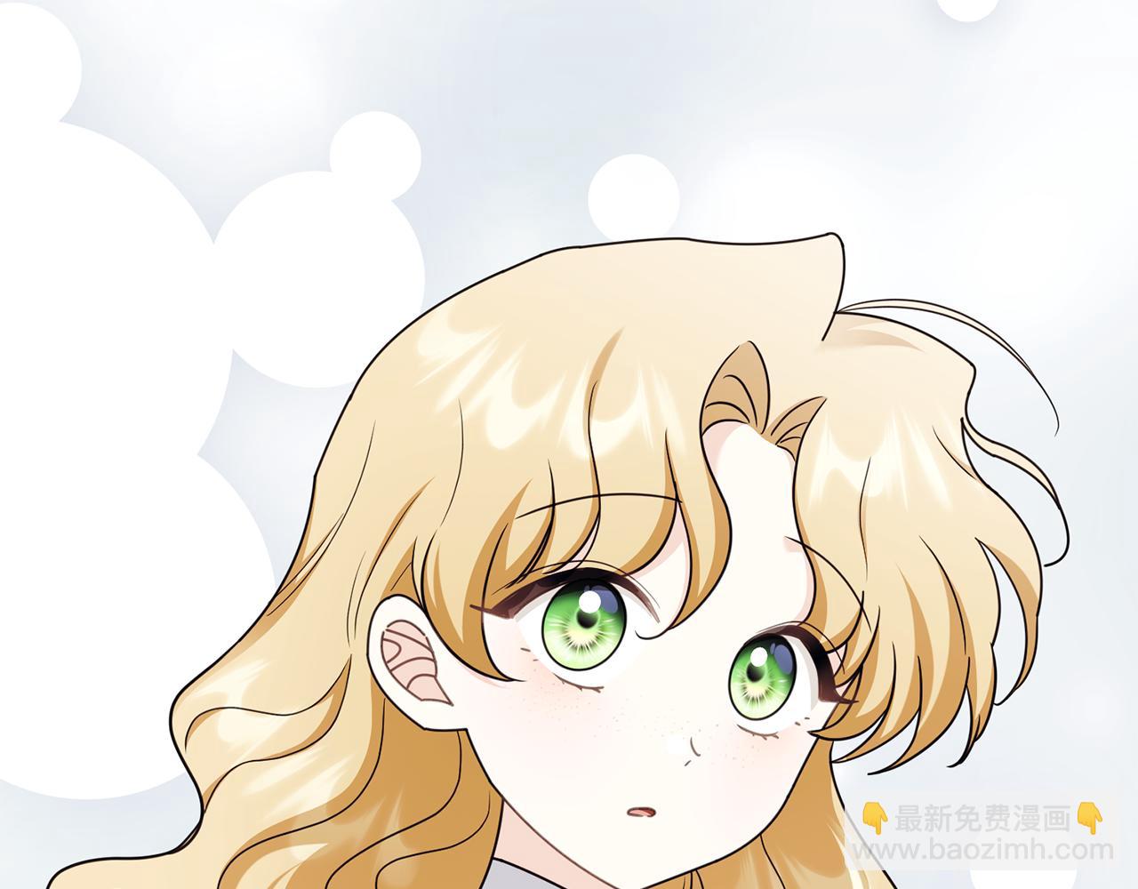 公爵大人，請別太靠近 - 完結外傳 第9話 內心強大的人(3/4) - 8