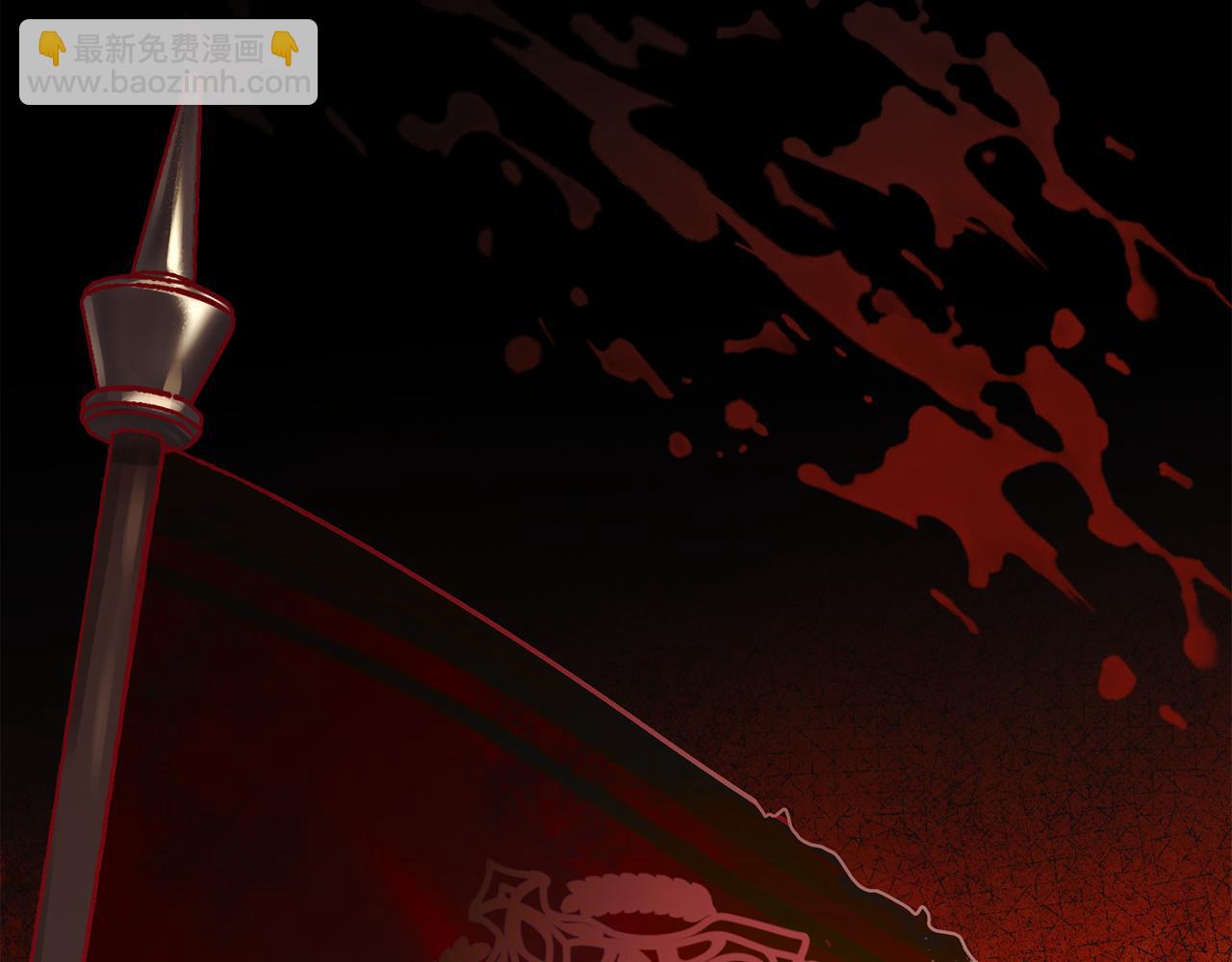 公爵大人，請別太靠近 - 完結外傳 第9話 內心強大的人(3/4) - 4