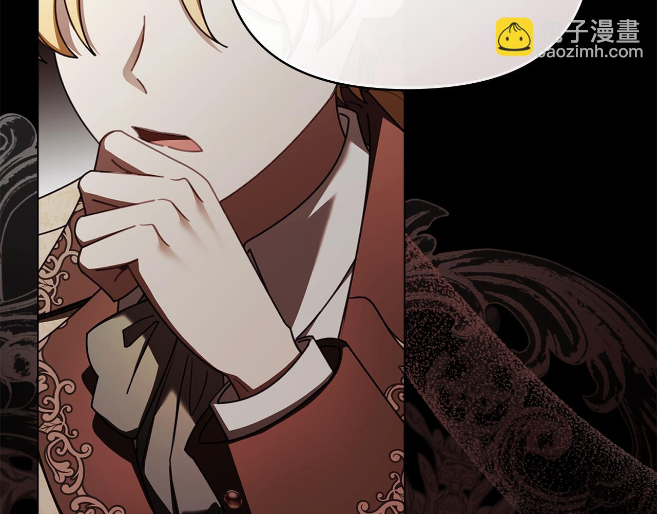 公爵大人，請別太靠近 - 完結外傳 第9話 內心強大的人(3/4) - 5