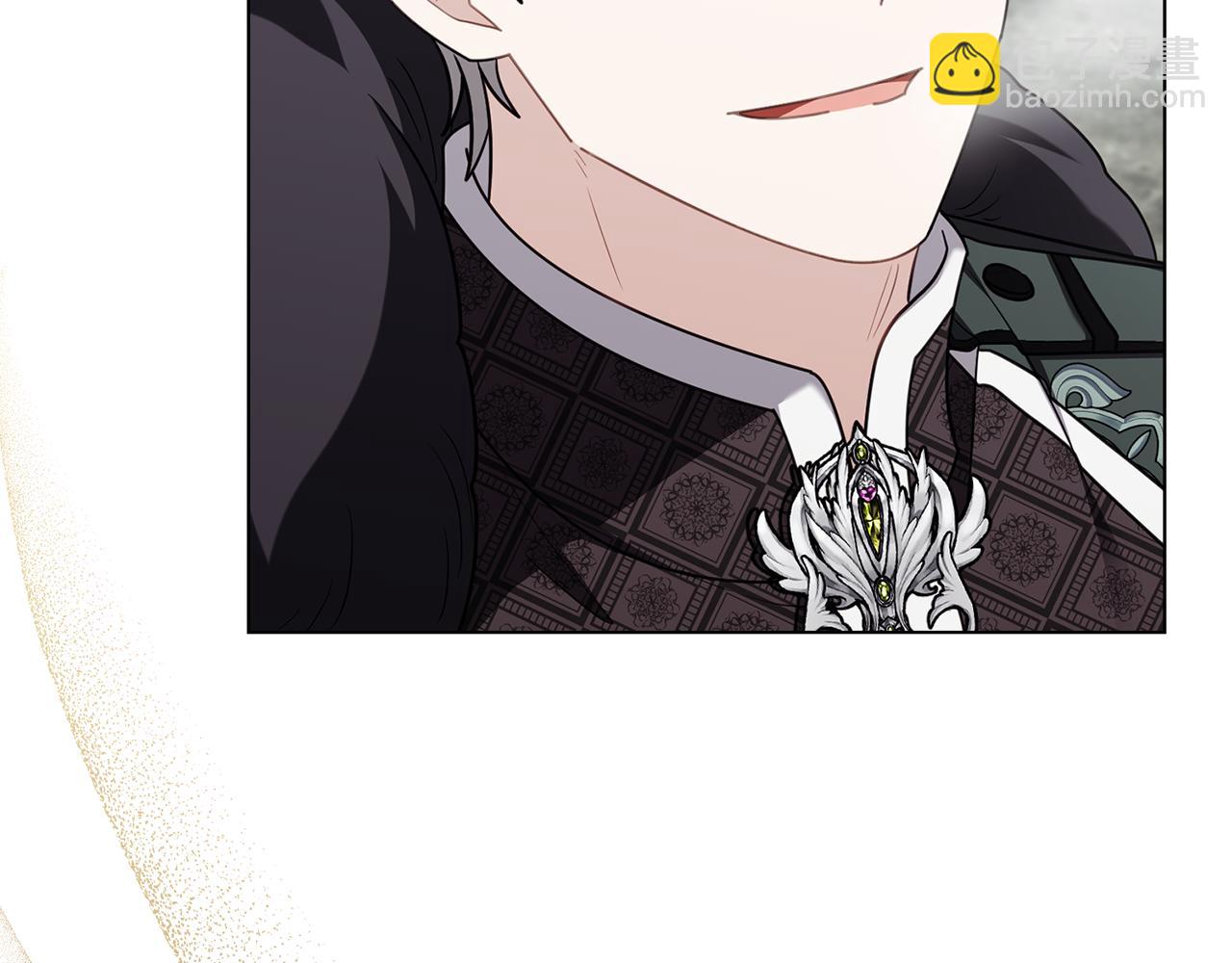 公爵大人，請別太靠近 - 完結外傳 第9話 內心強大的人(3/4) - 6