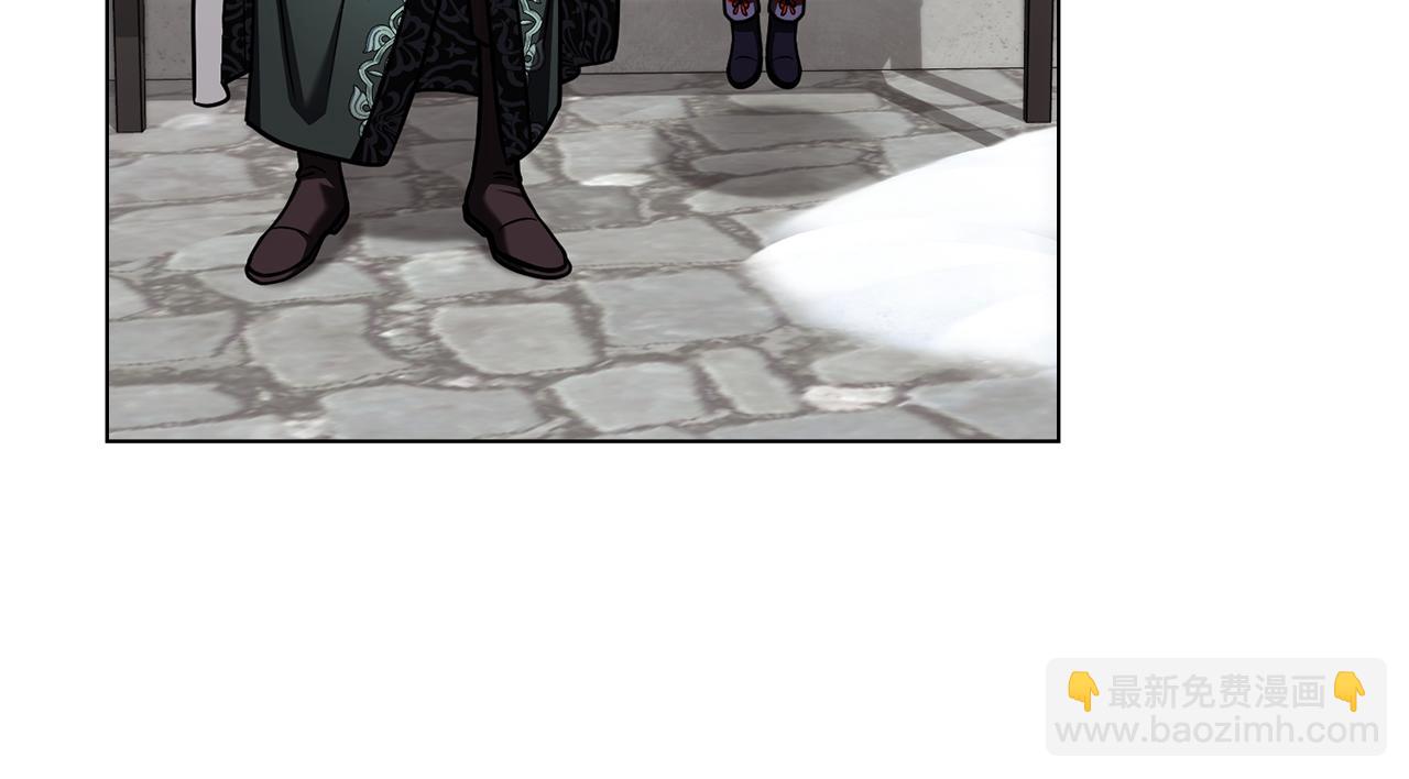 公爵大人，請別太靠近 - 完結外傳 第9話 內心強大的人(3/4) - 4