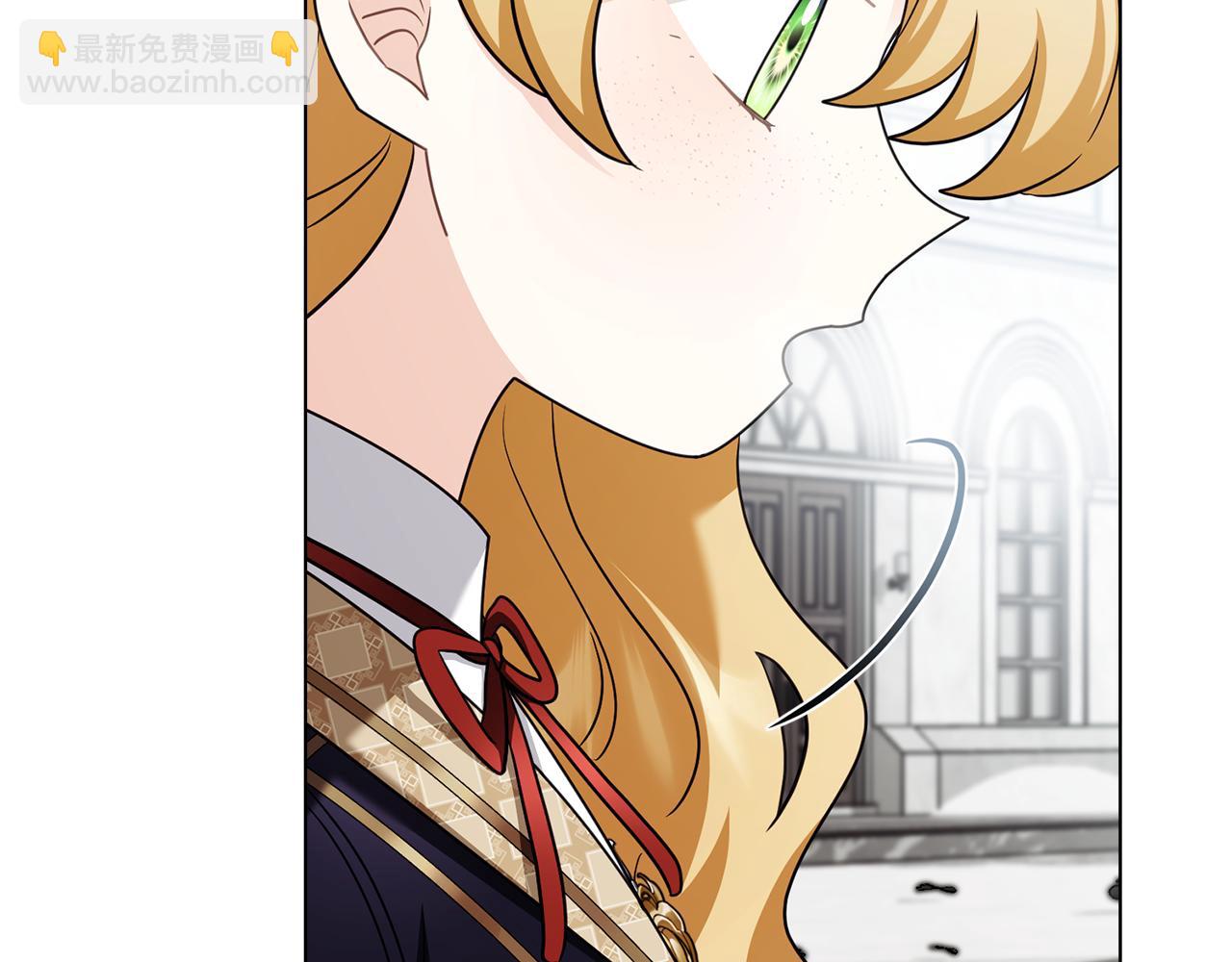 公爵大人，請別太靠近 - 完結外傳 第9話 內心強大的人(3/4) - 8