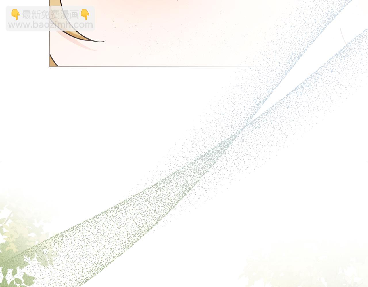 公爵大人，請別太靠近 - 完結外傳 第9話 內心強大的人(1/4) - 7