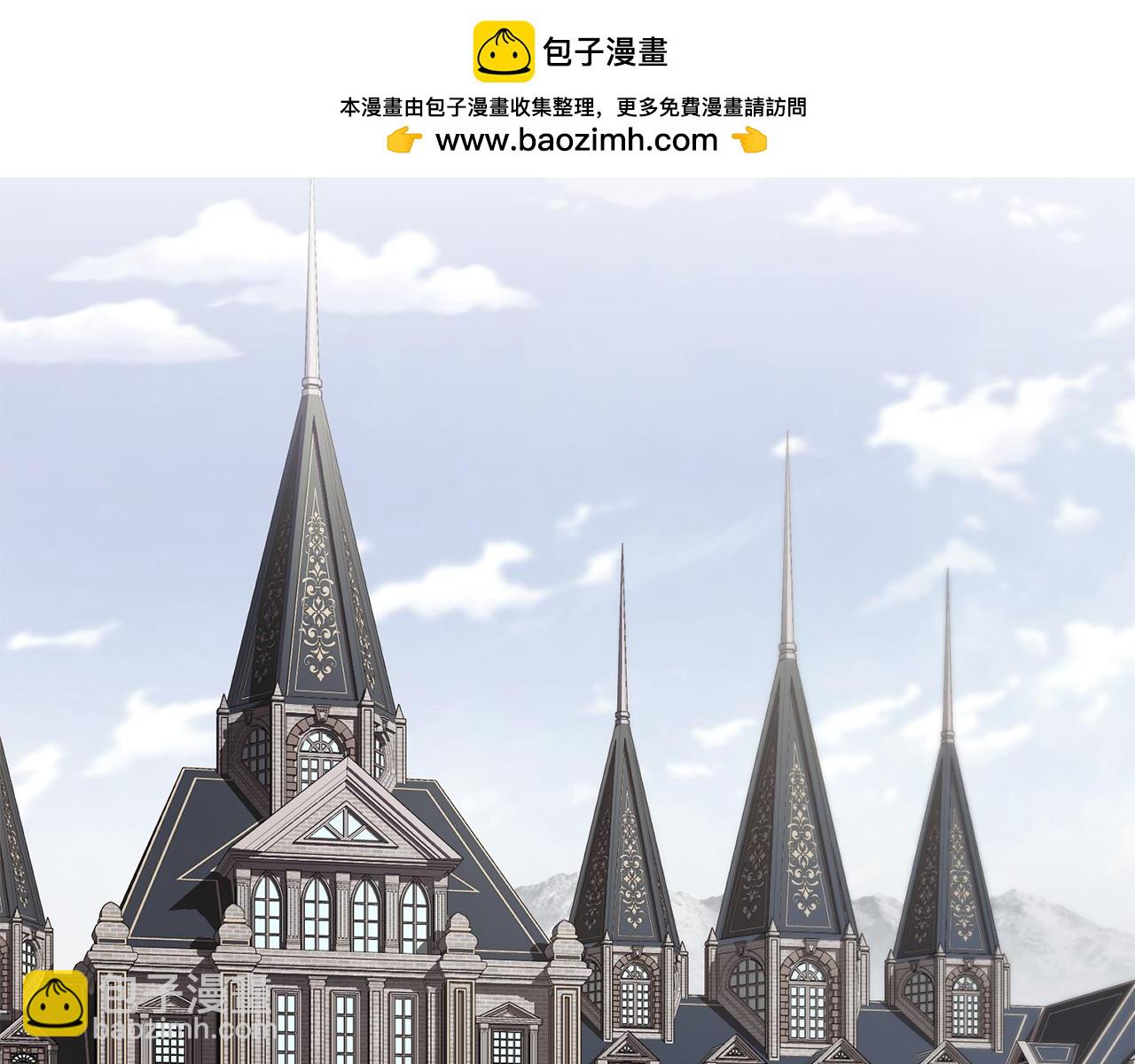 公爵大人，請別太靠近 - 完結外傳 第9話 內心強大的人(1/4) - 2