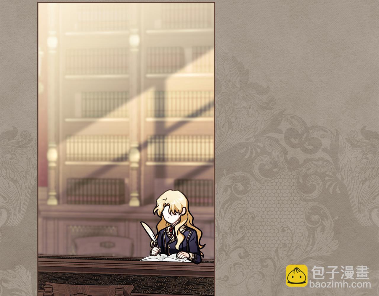 公爵大人，請別太靠近 - 完結外傳 第9話 內心強大的人(1/4) - 8