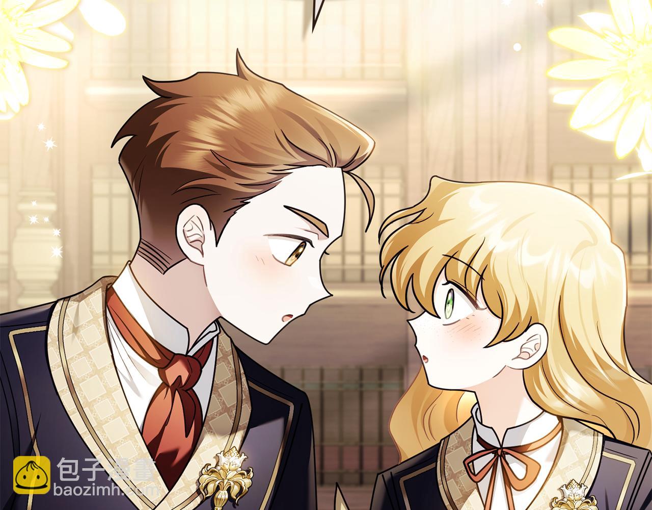 公爵大人，請別太靠近 - 完結外傳 第9話 內心強大的人(1/4) - 4