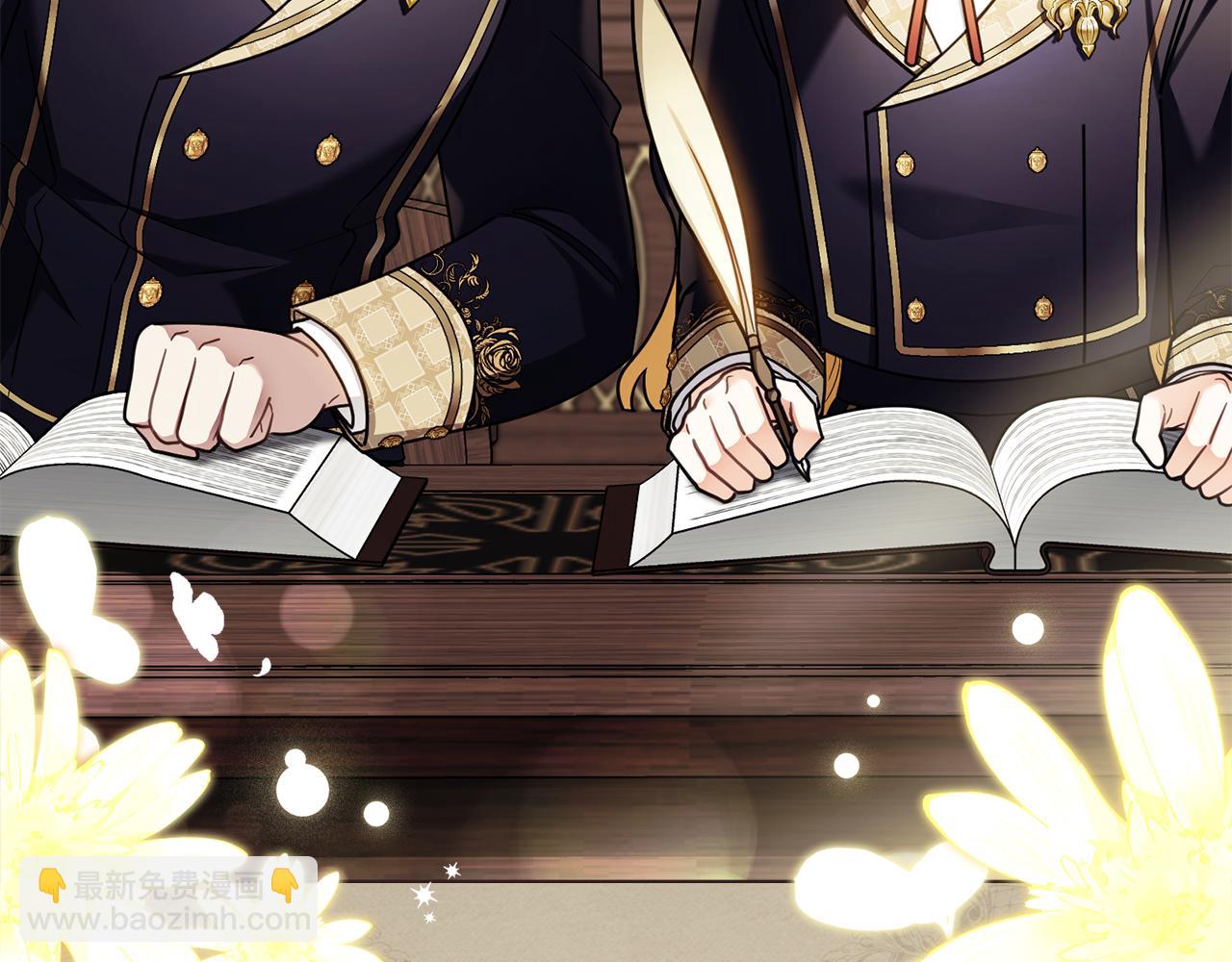 公爵大人，請別太靠近 - 完結外傳 第9話 內心強大的人(1/4) - 5