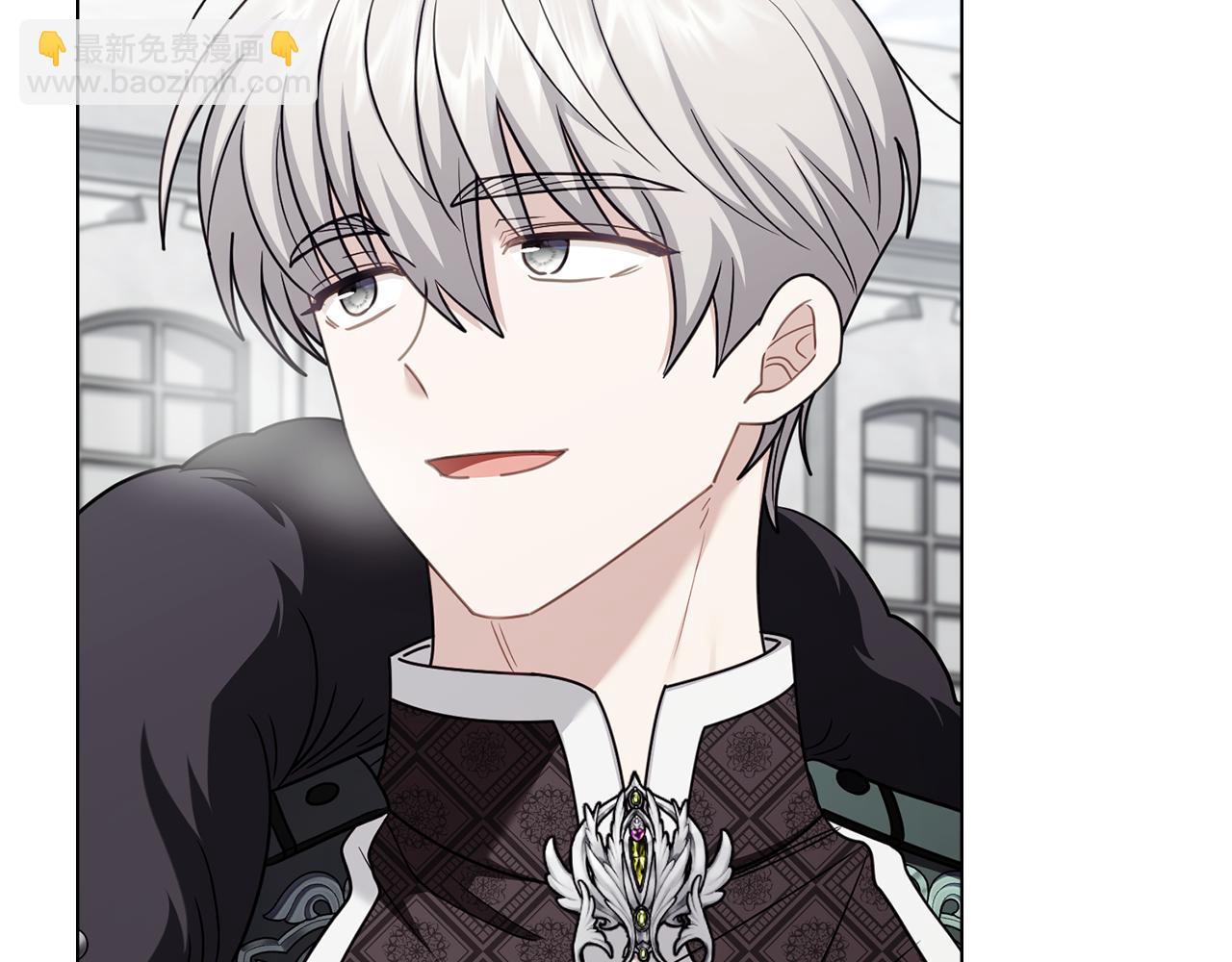 公爵大人，請別太靠近 - 完結外傳 第9話 內心強大的人(1/4) - 5