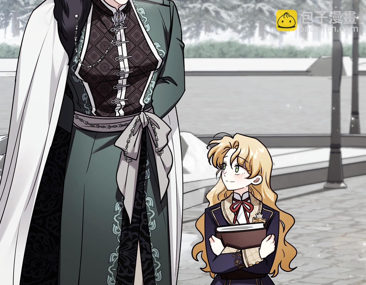 公爵大人，請別太靠近 - 完結外傳 第9話 內心強大的人(1/4) - 5