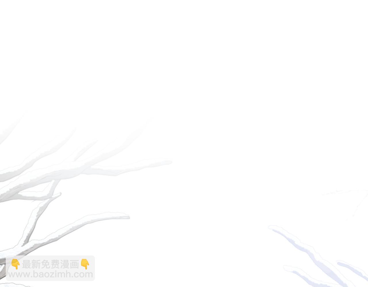 公爵大人，請別太靠近 - 完結外傳 第9話 內心強大的人(2/4) - 7