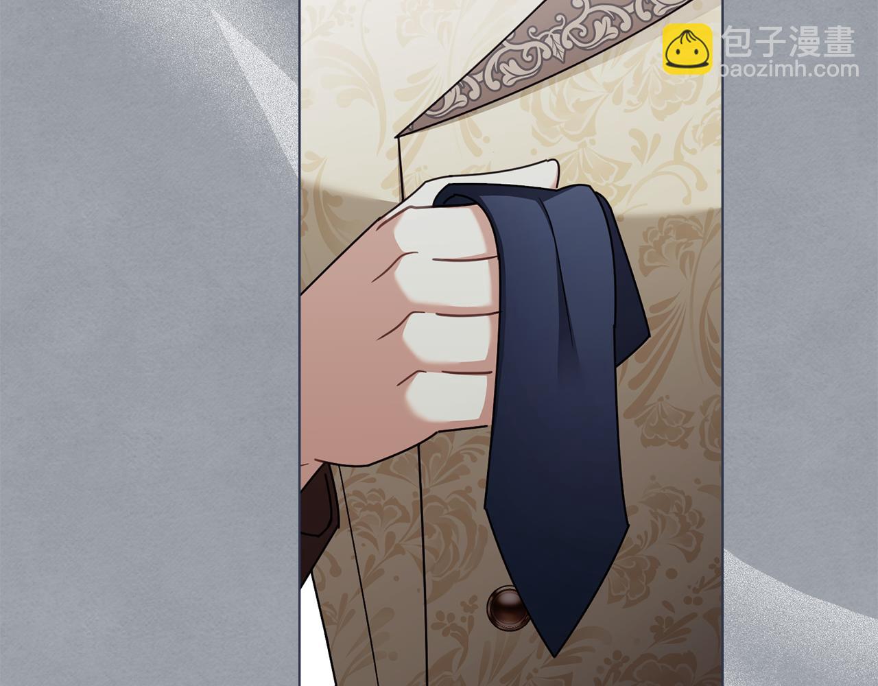 公爵大人，請別太靠近 - 完結外傳 第9話 內心強大的人(2/4) - 4