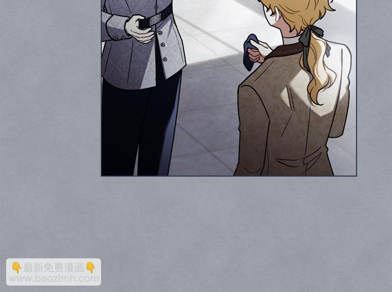 公爵大人，請別太靠近 - 完結外傳 第9話 內心強大的人(2/4) - 4