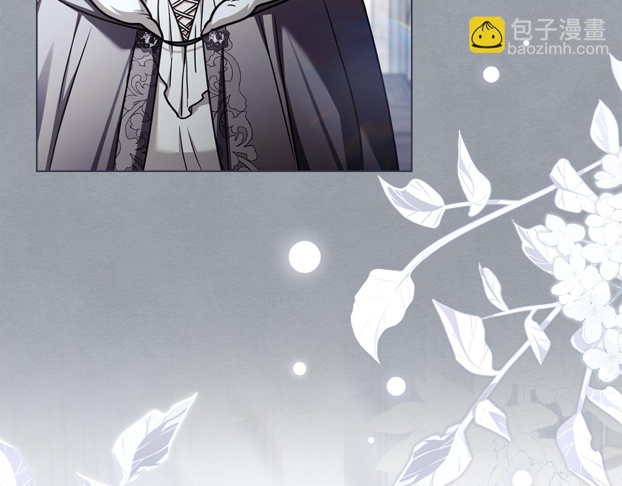 公爵大人，請別太靠近 - 完結外傳 第9話 內心強大的人(2/4) - 8