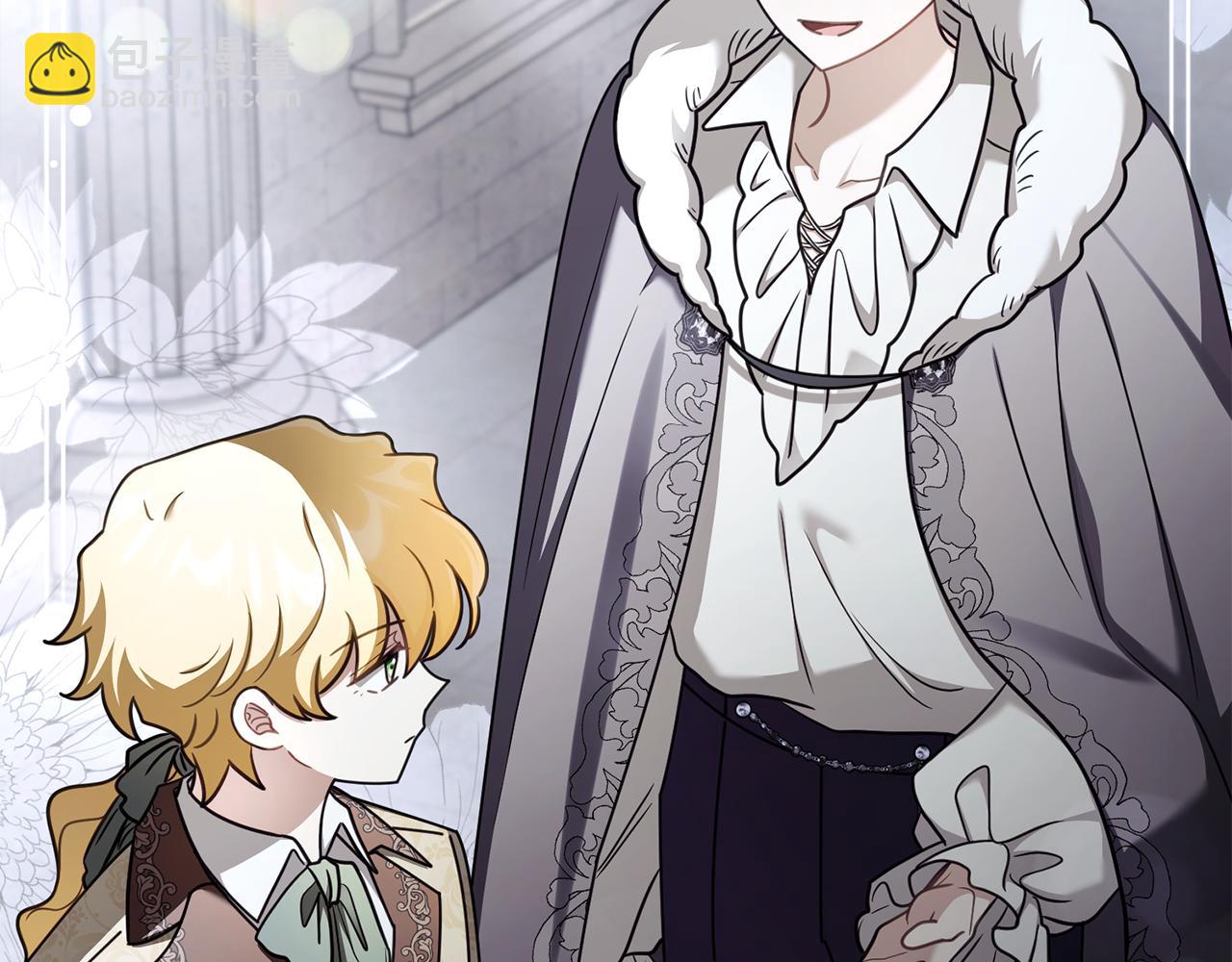 公爵大人，請別太靠近 - 完結外傳 第9話 內心強大的人(2/4) - 2