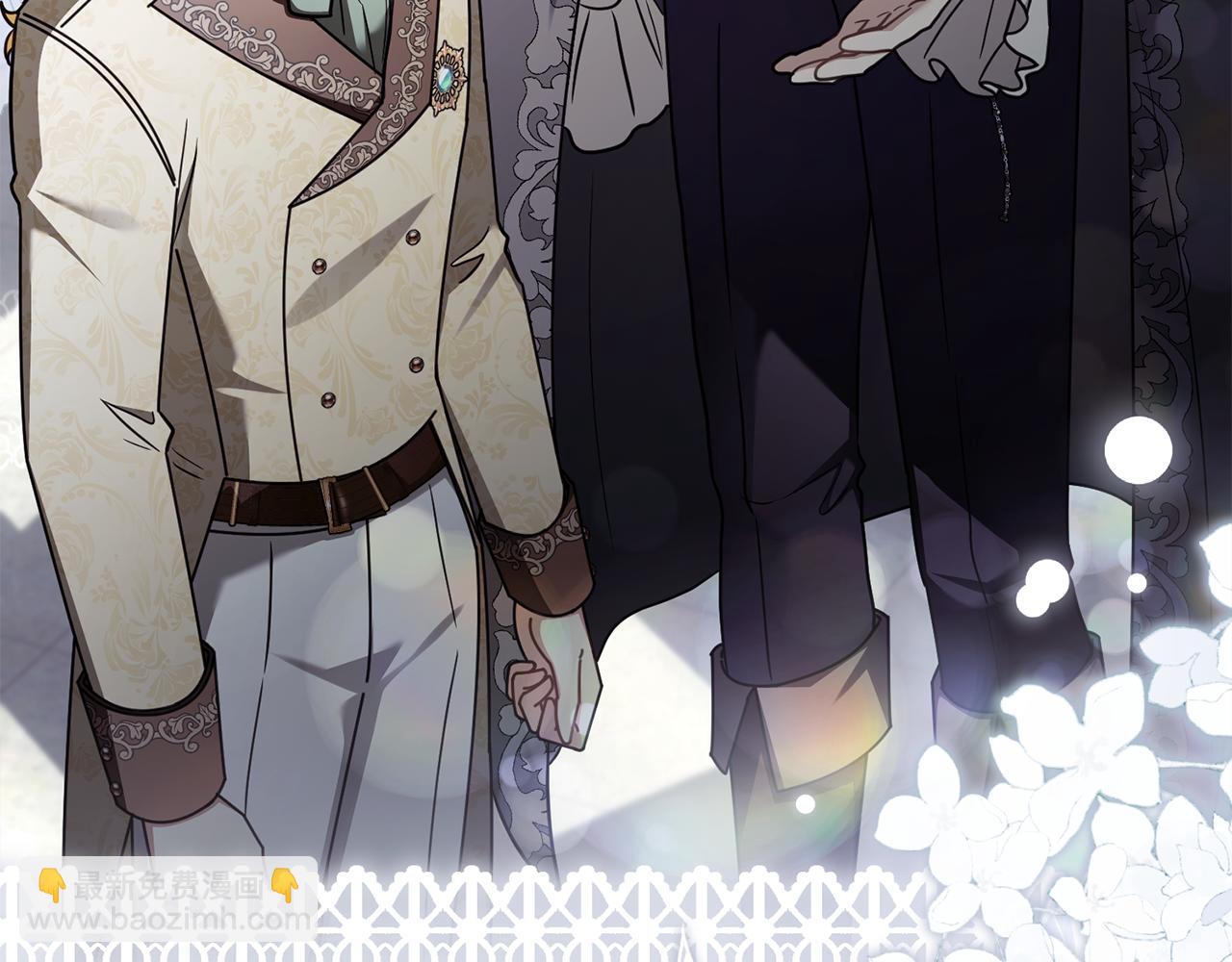 公爵大人，請別太靠近 - 完結外傳 第9話 內心強大的人(2/4) - 3