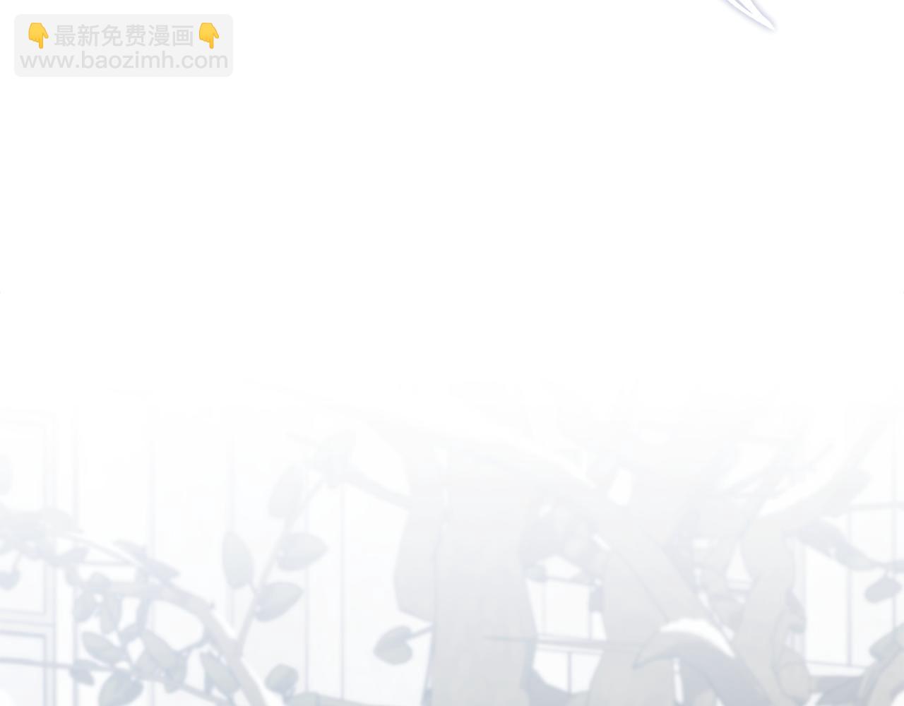 公爵大人，請別太靠近 - 完結外傳 第9話 內心強大的人(2/4) - 5