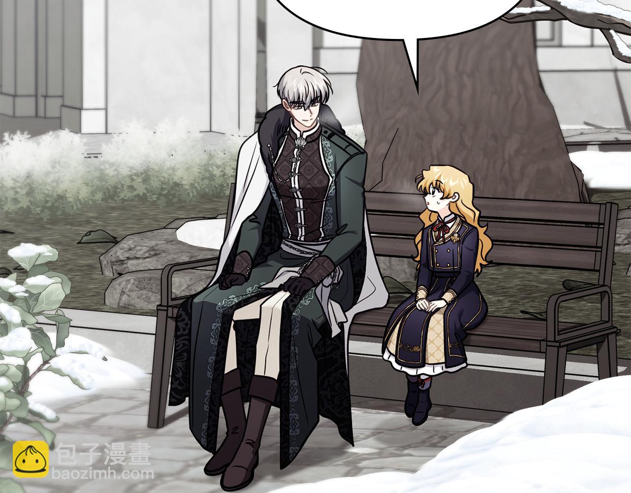 公爵大人，請別太靠近 - 完結外傳 第9話 內心強大的人(2/4) - 7