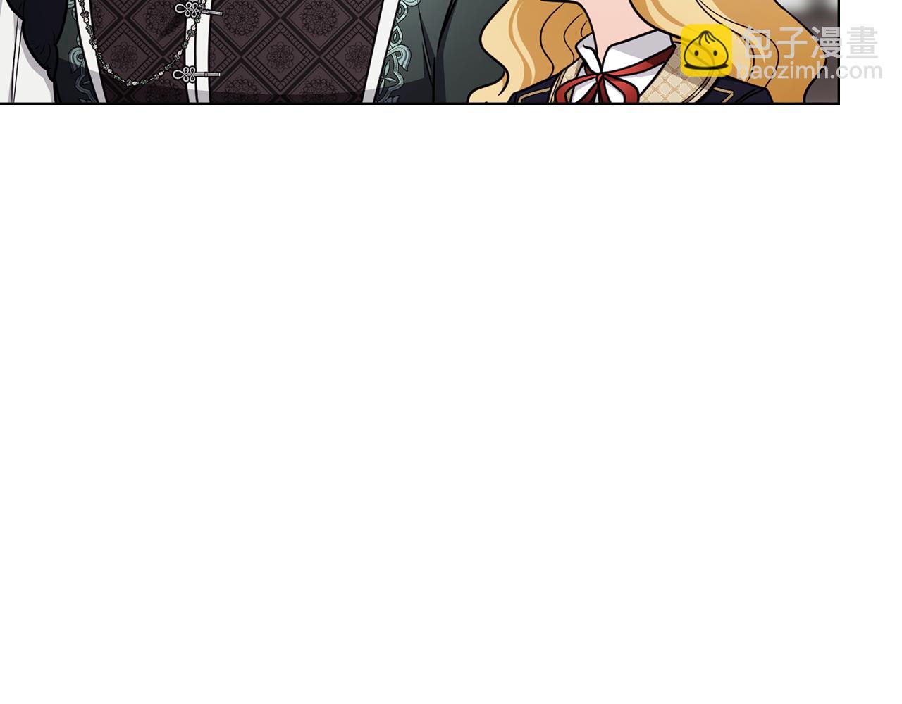 公爵大人，請別太靠近 - 完結外傳 第9話 內心強大的人(2/4) - 2