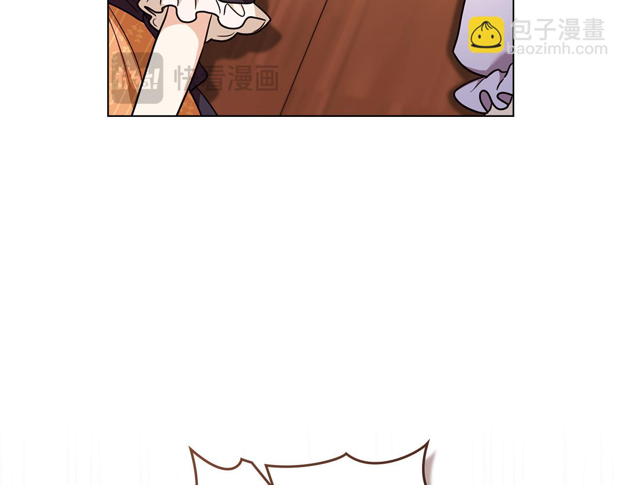 公爵大人，請別太靠近 - 完結外傳 第11話 閣樓裡的少女(3/4) - 5