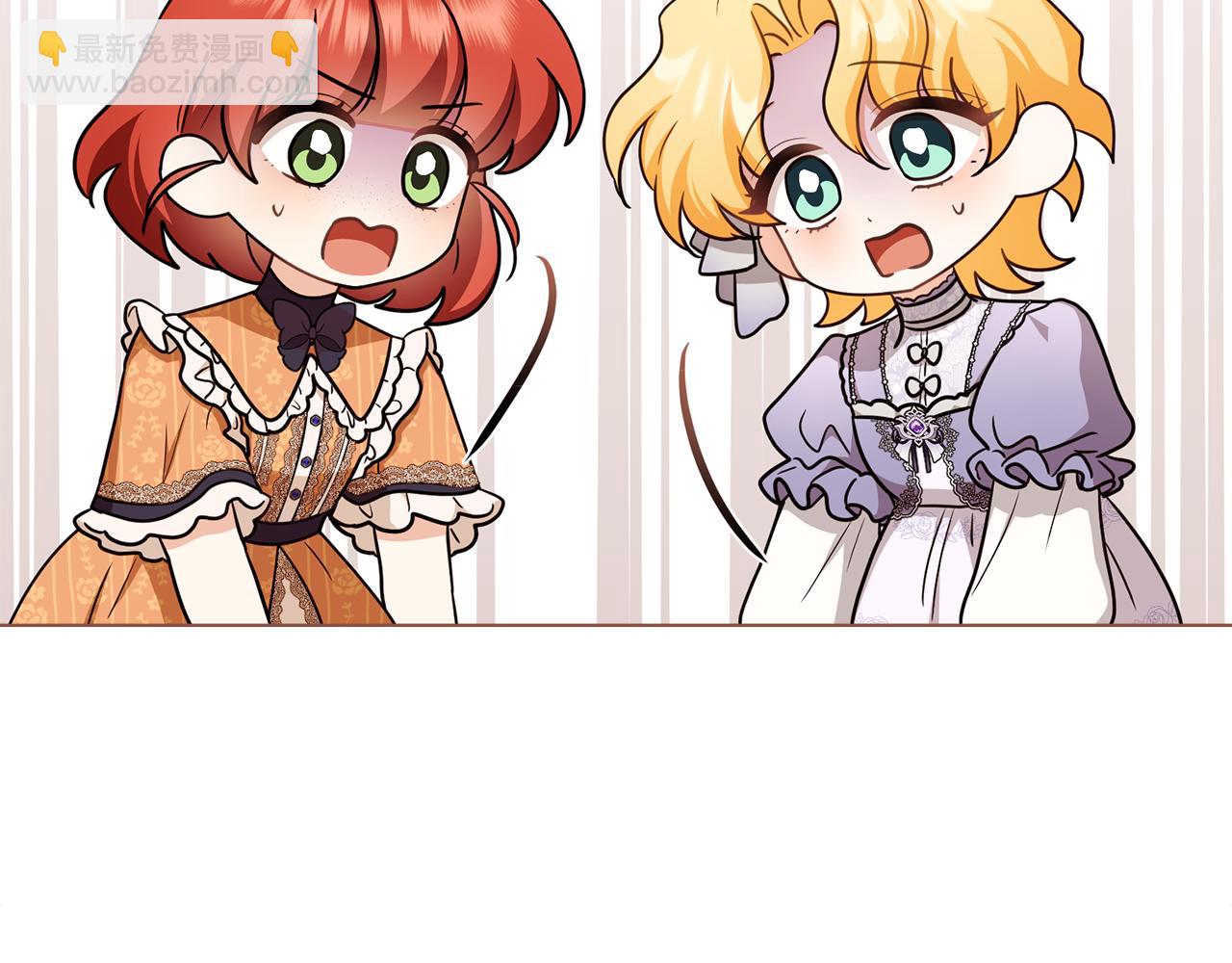 公爵大人，請別太靠近 - 完結外傳 第11話 閣樓裡的少女(3/4) - 7