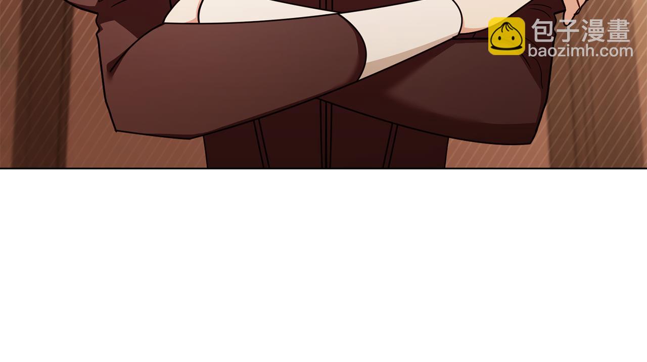 公爵大人，請別太靠近 - 完結外傳 第11話 閣樓裡的少女(3/4) - 2