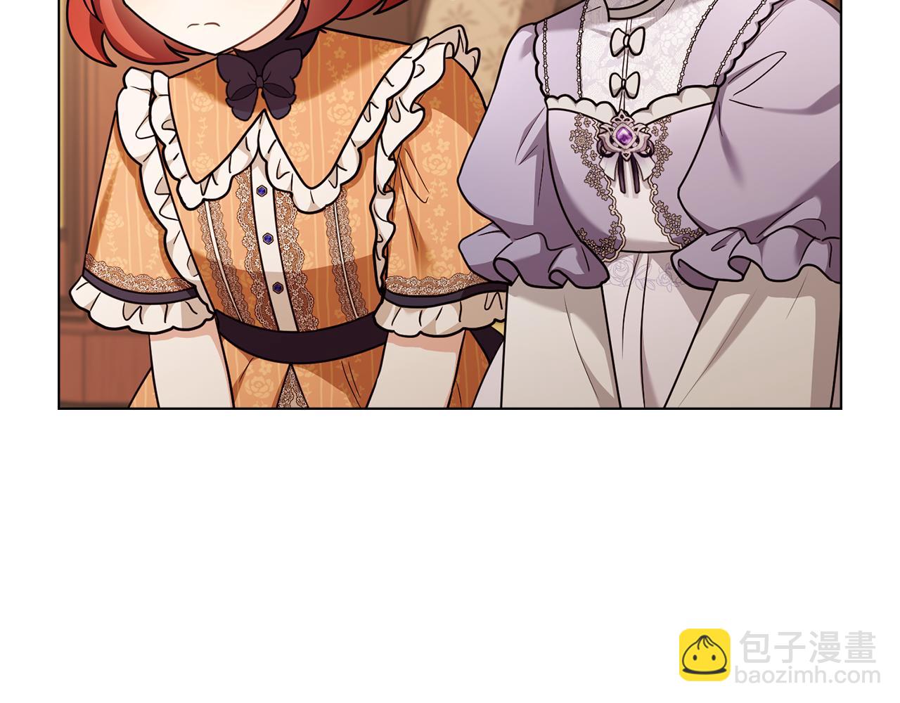 公爵大人，請別太靠近 - 完結外傳 第11話 閣樓裡的少女(3/4) - 5