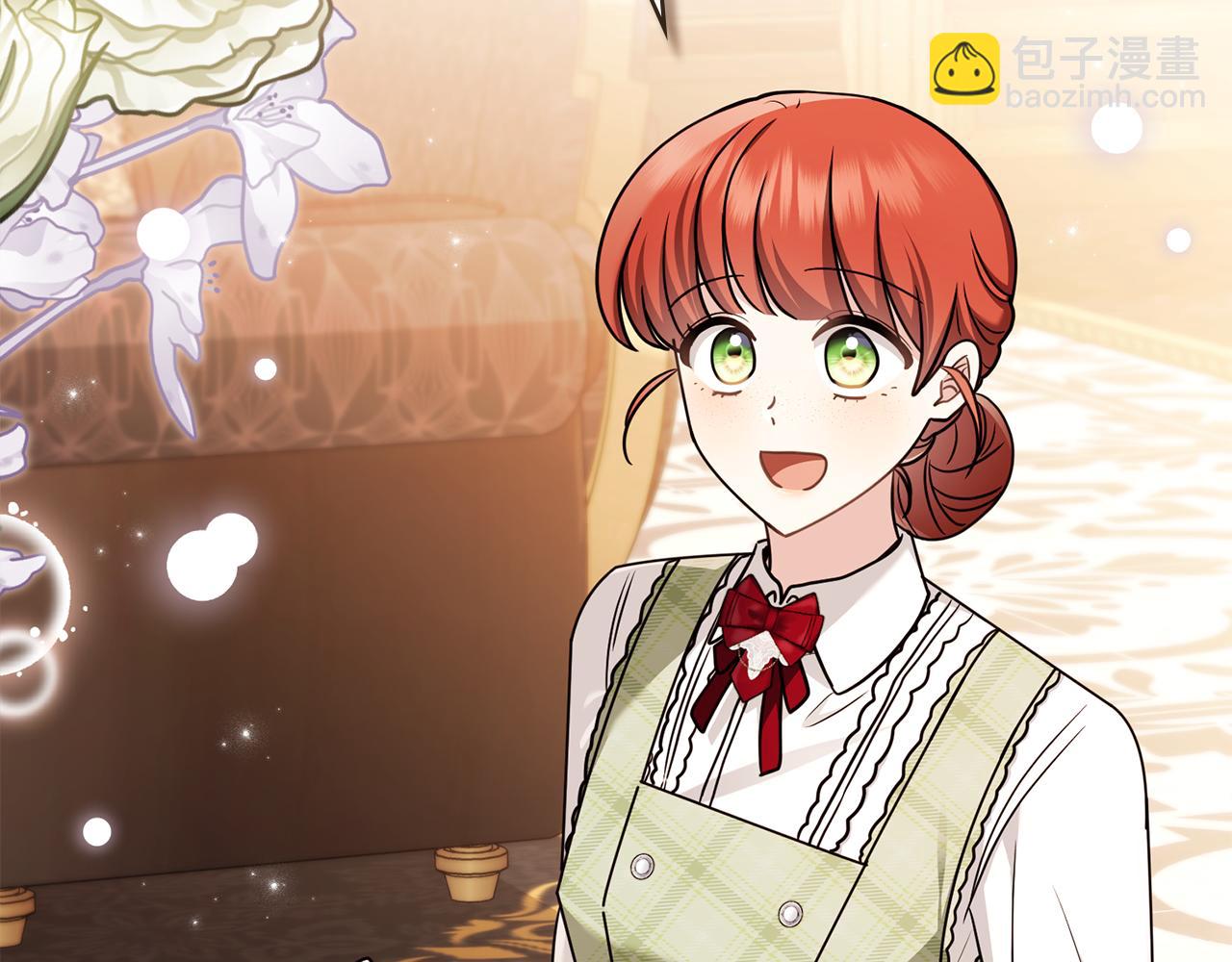 公爵大人，請別太靠近 - 完結外傳 第11話 閣樓裡的少女(1/4) - 3