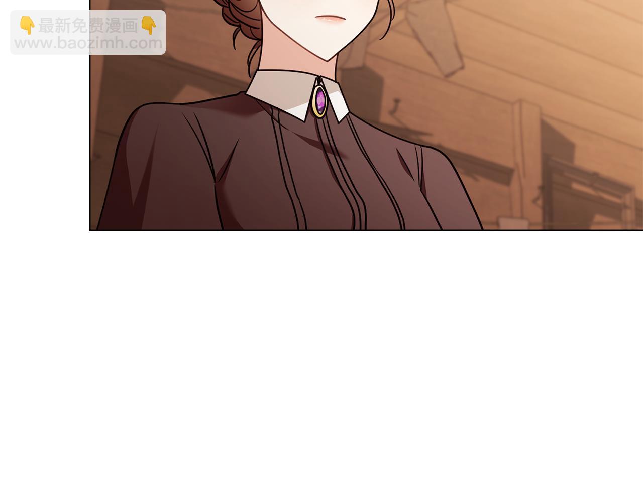 公爵大人，請別太靠近 - 完結外傳 第11話 閣樓裡的少女(3/4) - 1