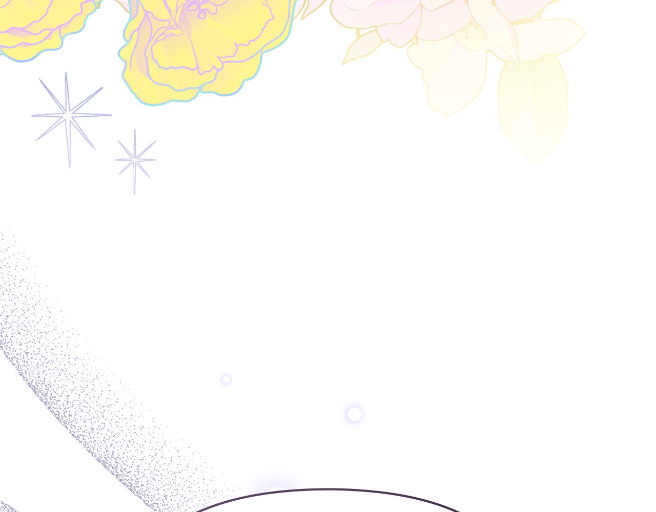 公爵大人，請別太靠近 - 完結外傳 第11話 閣樓裡的少女(3/4) - 8