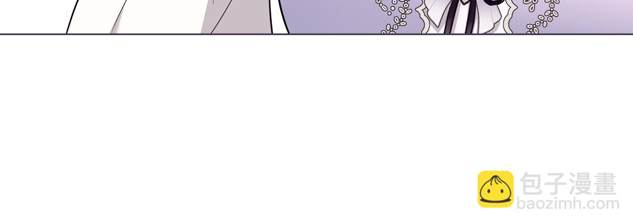 公爵大人，請別太靠近 - 完結外傳 第11話 閣樓裡的少女(3/4) - 3