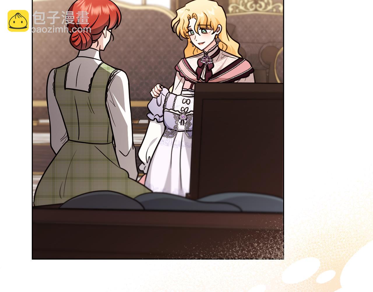 公爵大人，請別太靠近 - 完結外傳 第11話 閣樓裡的少女(3/4) - 5