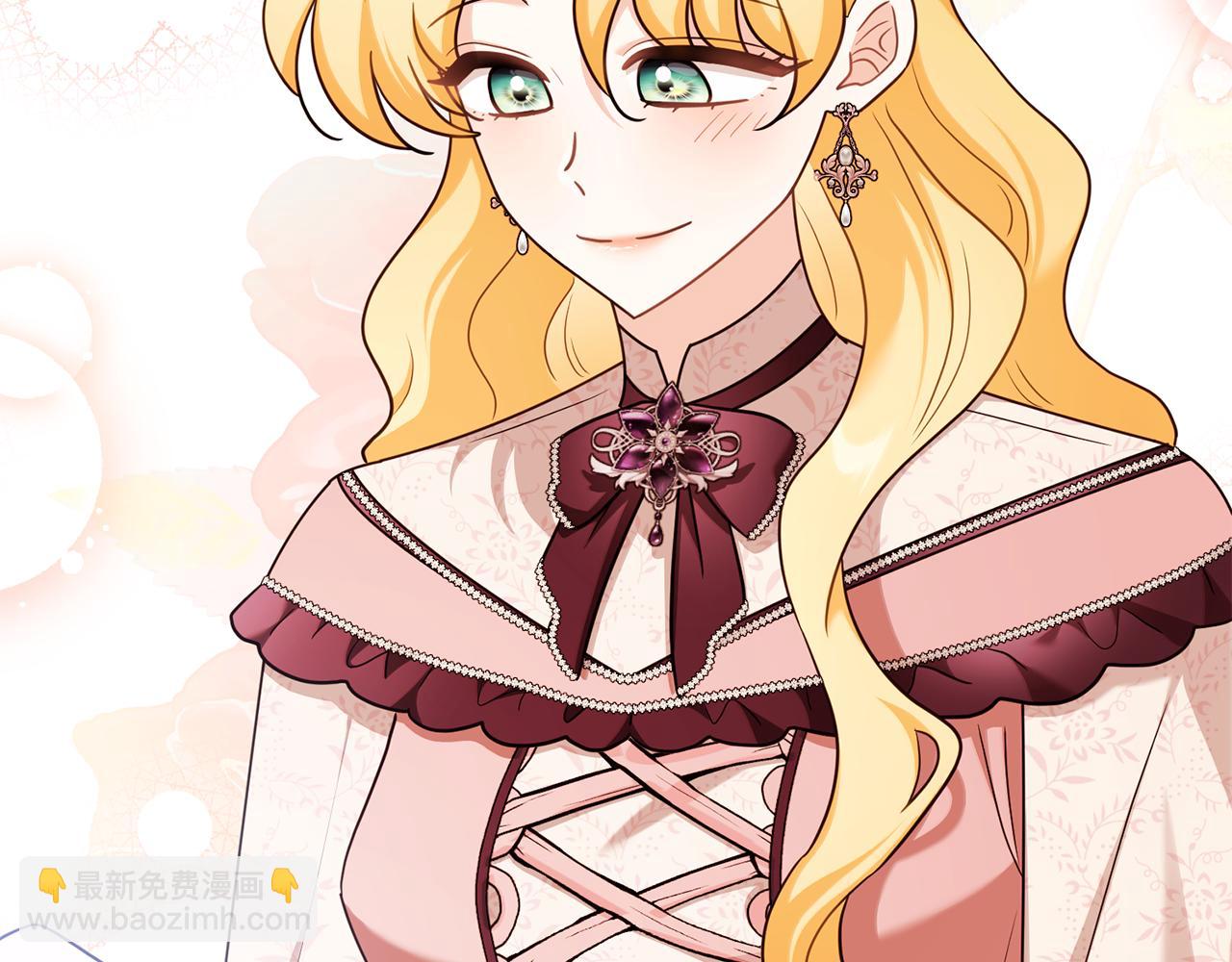 公爵大人，請別太靠近 - 完結外傳 第11話 閣樓裡的少女(3/4) - 7