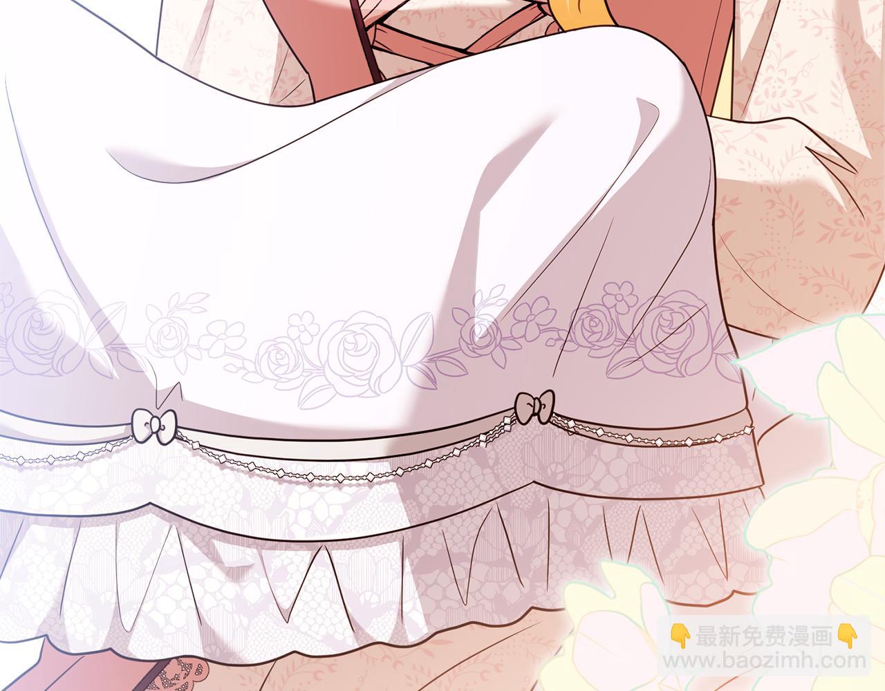 公爵大人，請別太靠近 - 完結外傳 第11話 閣樓裡的少女(3/4) - 8