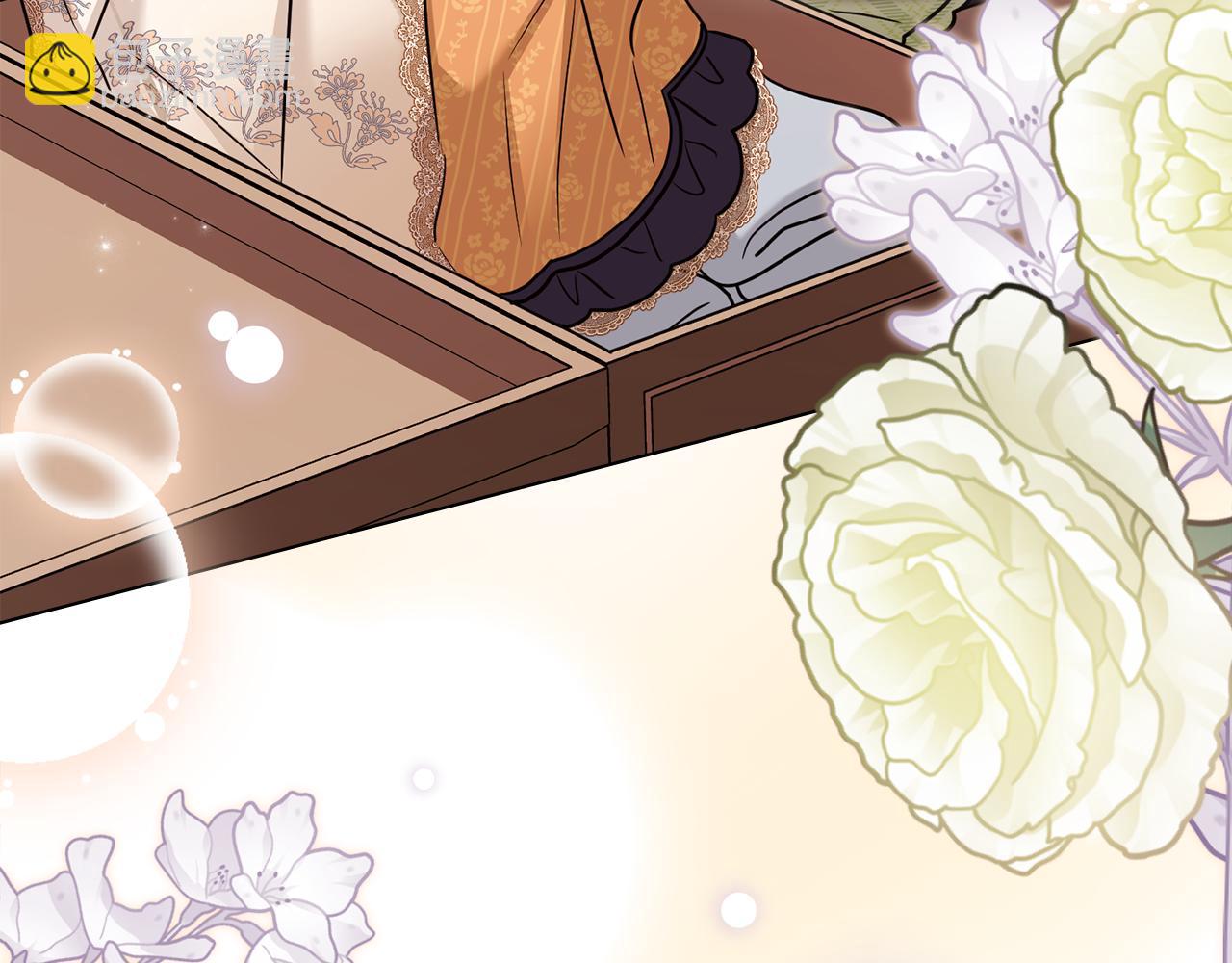 公爵大人，請別太靠近 - 完結外傳 第11話 閣樓裡的少女(1/4) - 5