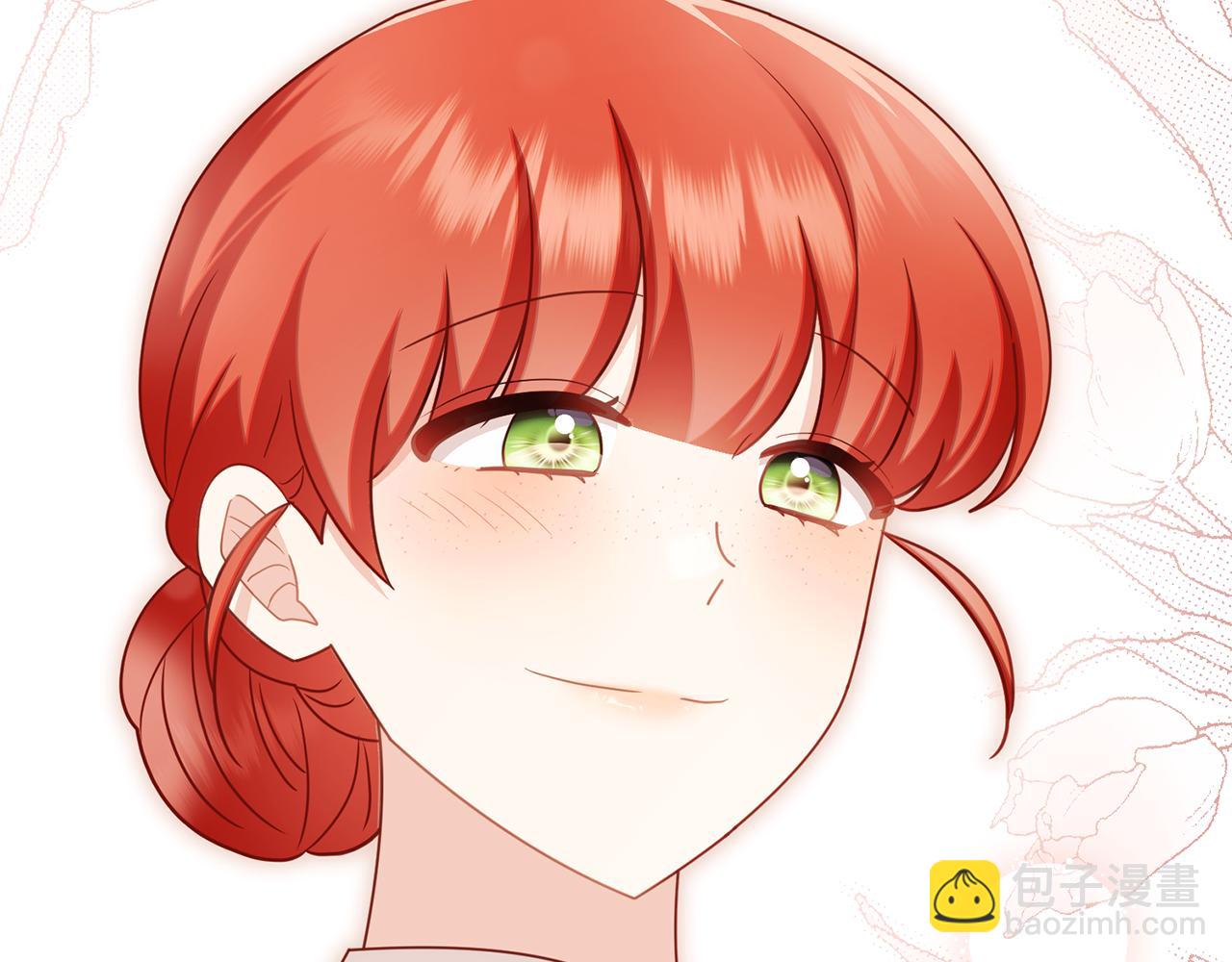 公爵大人，請別太靠近 - 完結外傳 第11話 閣樓裡的少女(3/4) - 2