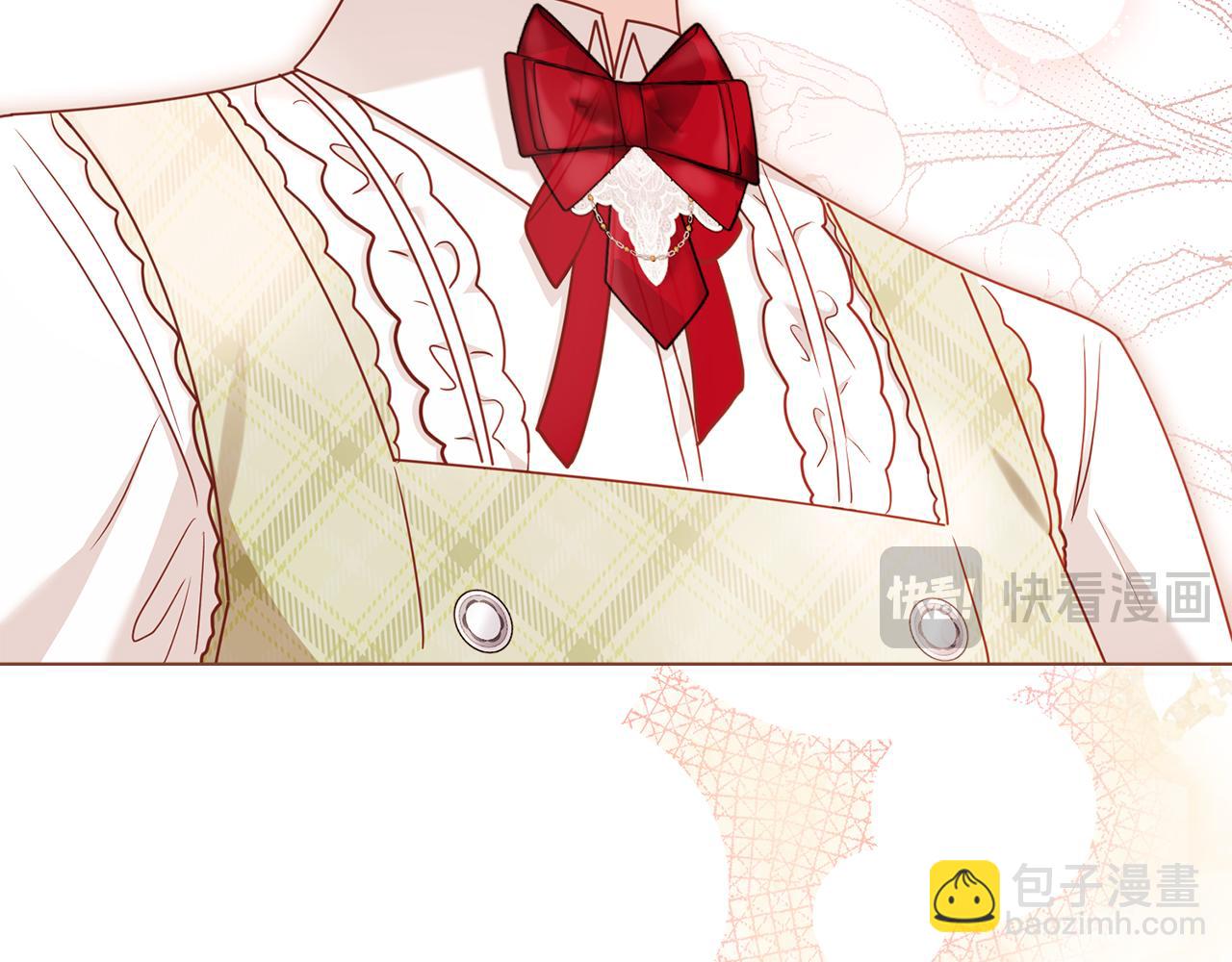 公爵大人，請別太靠近 - 完結外傳 第11話 閣樓裡的少女(3/4) - 3