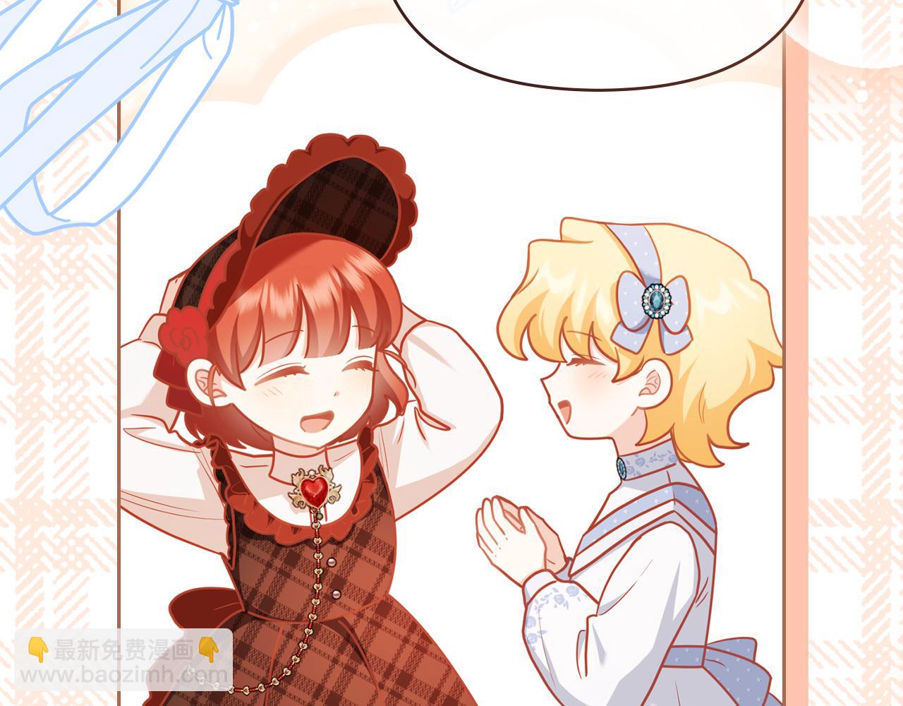 公爵大人，請別太靠近 - 完結外傳 第11話 閣樓裡的少女(3/4) - 6