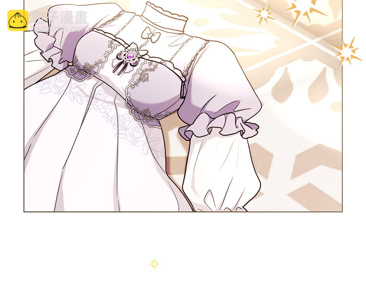 公爵大人，請別太靠近 - 完結外傳 第11話 閣樓裡的少女(4/4) - 2